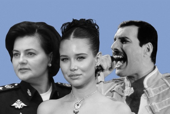   Татьяна Шевцова, Аврора Киба, Фредди Меркьюри