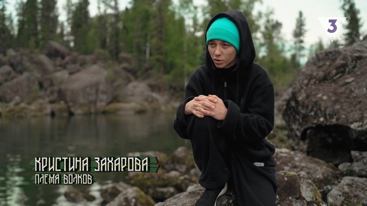 Кадр из шоу «Последний герой. Русский сезон»