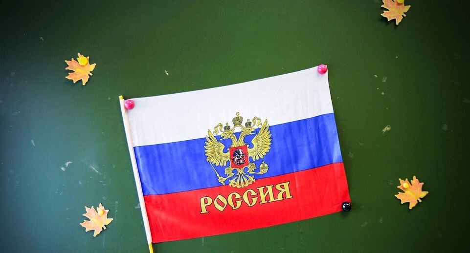    РИА «Новости»