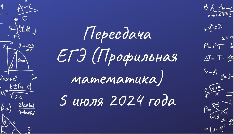 Задание №1-12 Задание №13 Задание №14 Задание №15 Задание №16 Задание №17 Задание №18 Задание №19 Присоединяйтесь! Буду рада Вам!   