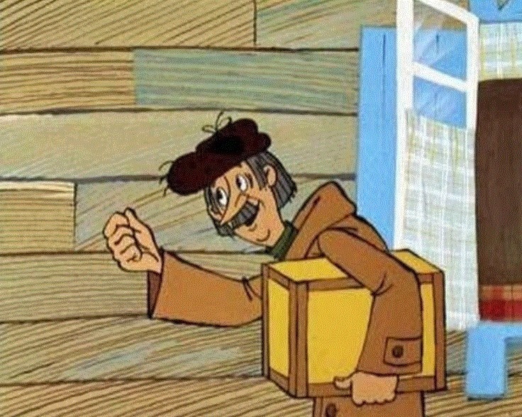 Наверное, самый известный почтальон)