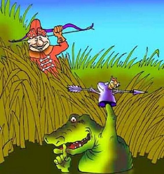 картинка из свободного доступа