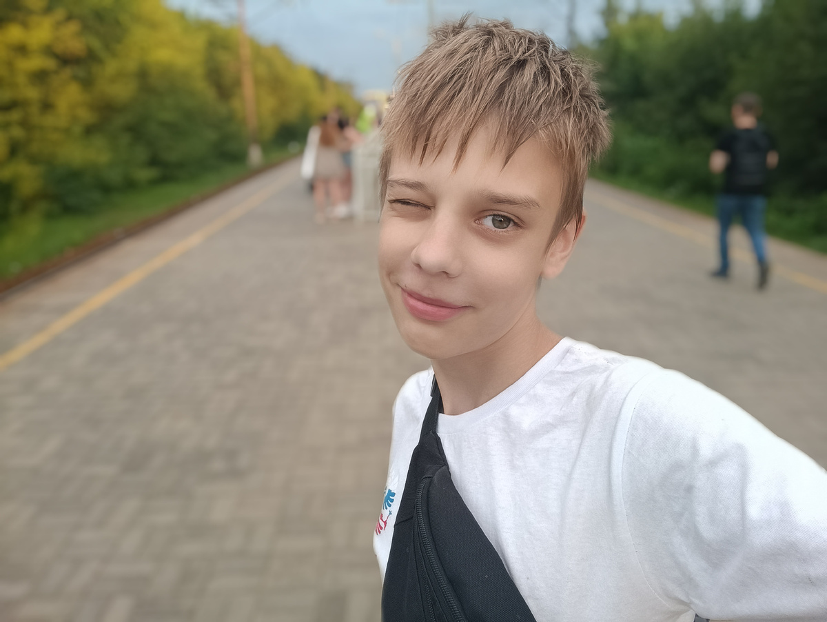 Пару дней назад.