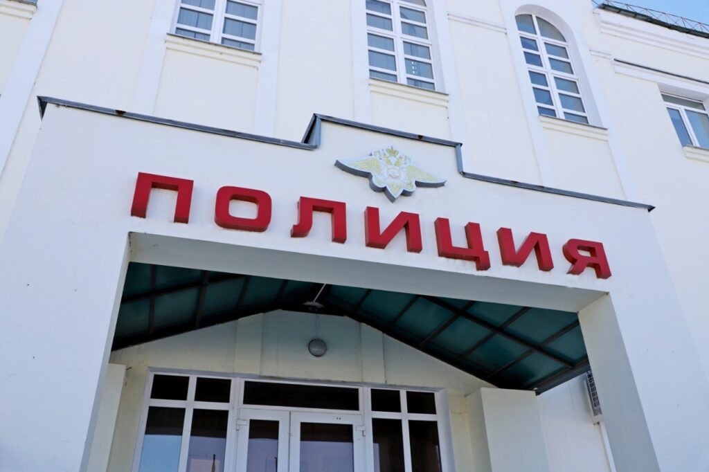    Фото: t.me/umvd62