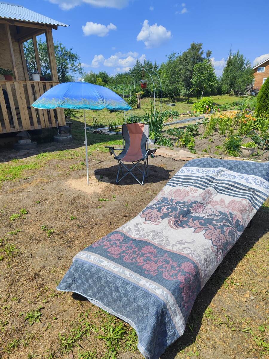 Зона принятия солнечных ванн