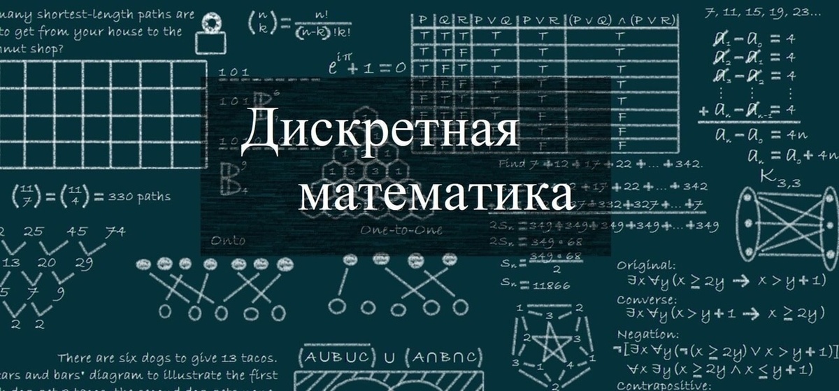 Взято из открытых источников.