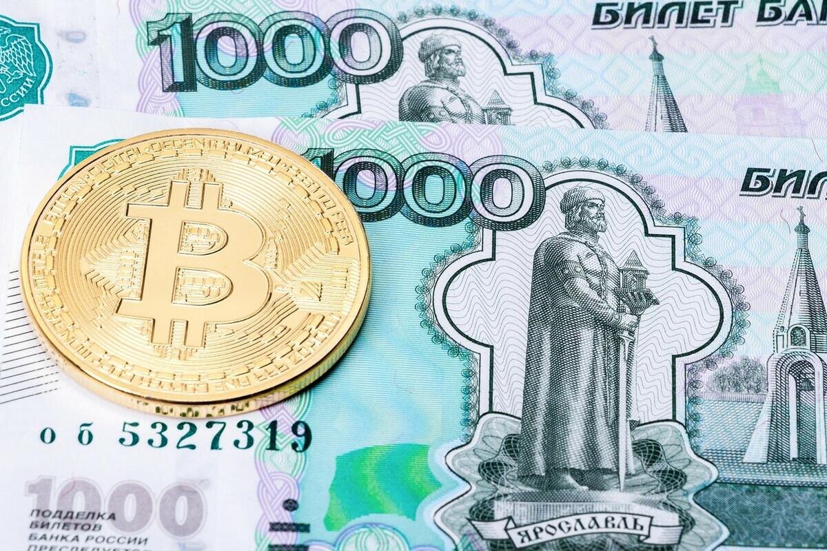 Как Лучше Вложить 1000 Рублей в Криптовалюту