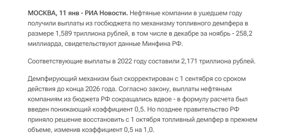 Министр финансов России Антон Силуанов достаточно часто дает богатую пищу блогерам и СМИ из-за своих высказываний и рассуждений.-2