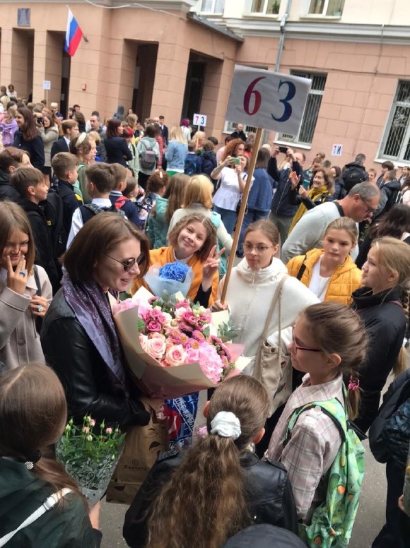 Работа в школе