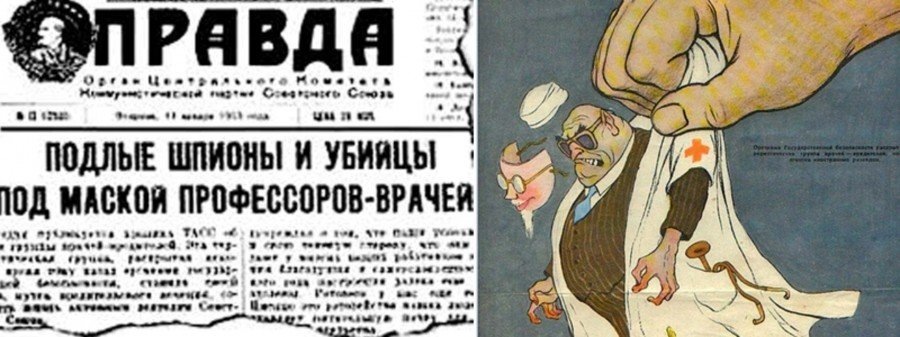от автора...