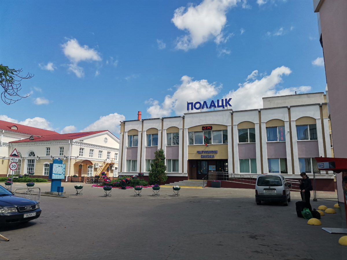 Автовокзал города. Фото автора.