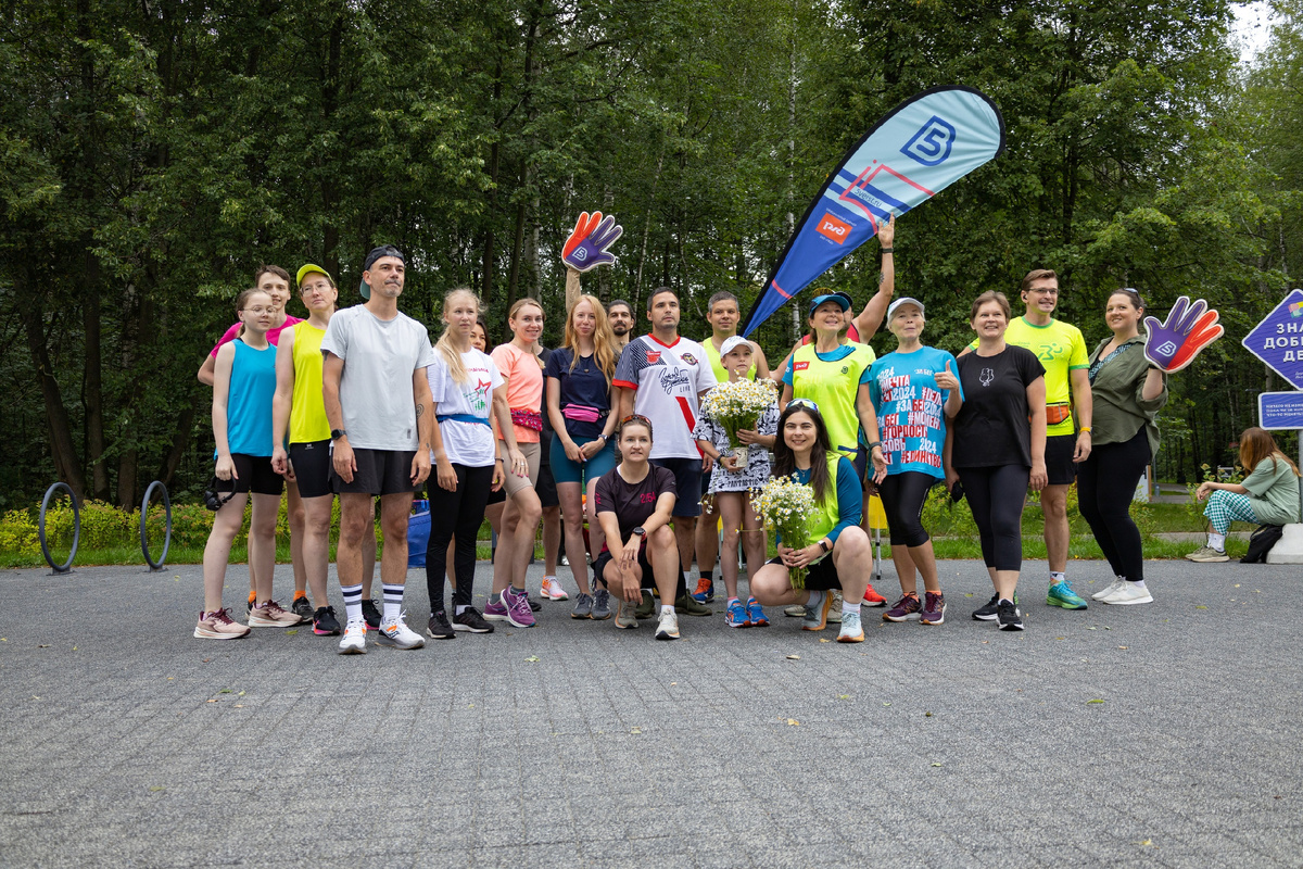 Электросталь сильная. Бежим 5 вёрст | Про parkrun, парковые забеги, S95, 5  вёрст и runpark | Дзен