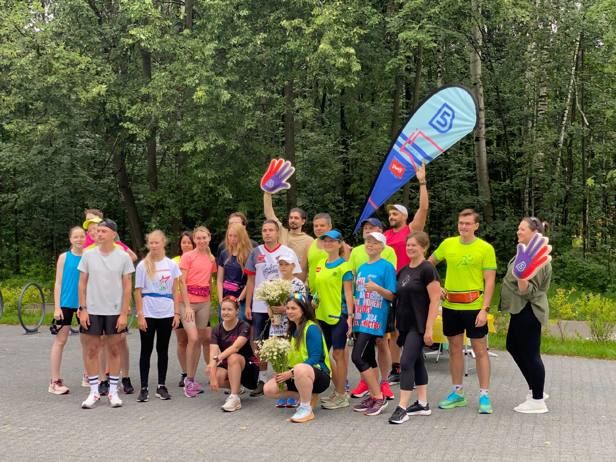 Электросталь сильная. Бежим 5 вёрст | Про parkrun, парковые забеги, S95, 5  вёрст и runpark | Дзен