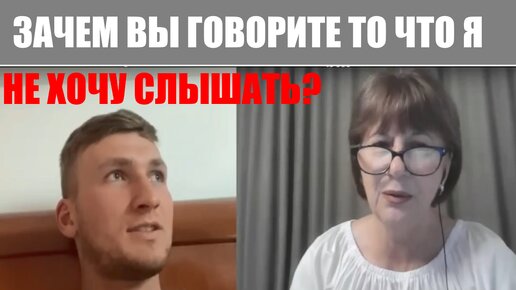 Хлопчика все оббидели(стрим) смотреть до конца!