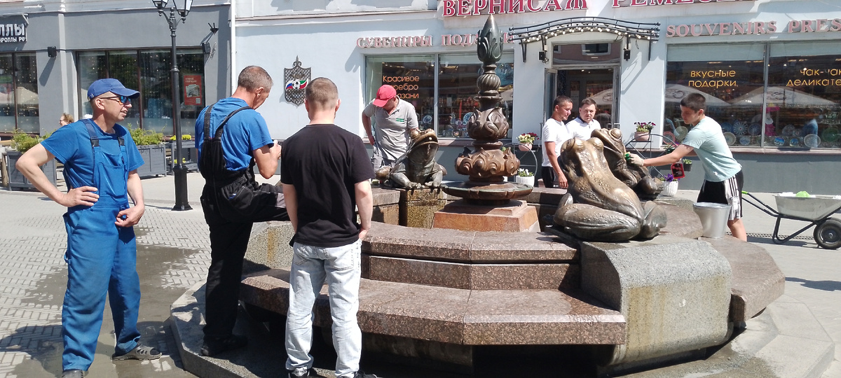 Мы тоже подготовились в приезду туристов