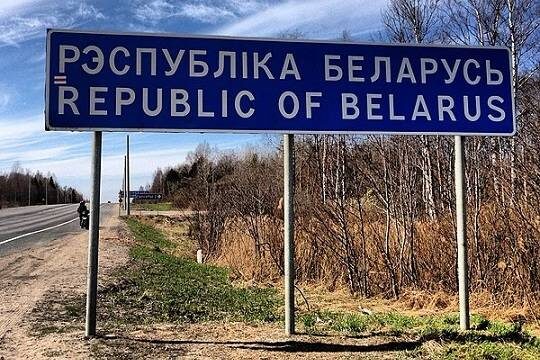    Концентрацию украинских войск у границы с Белоруссией объяснили