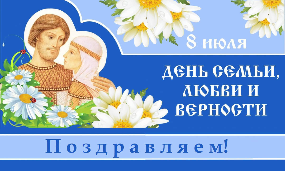 из открытого доступа