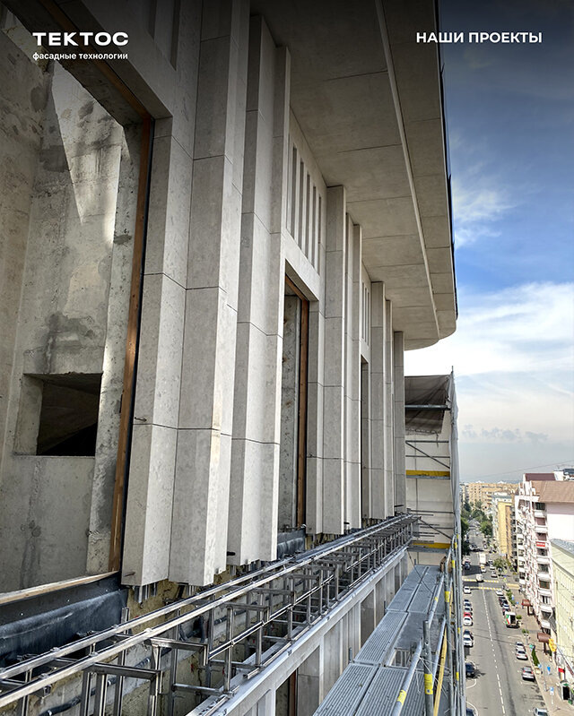 Ventilated façade technology