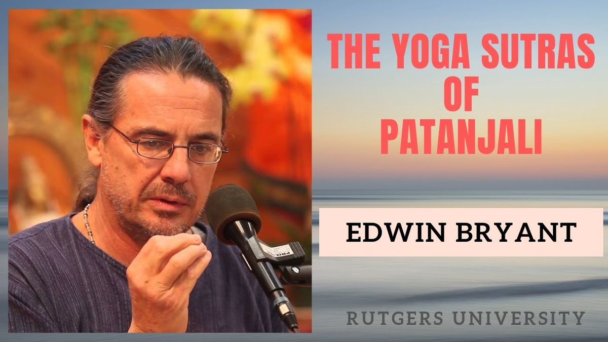 Эдвин Фрэнсис Браент (англ. Edwin Francis Bryant; род. 1957) — британский и американский индолог, профессор религии в Ратгерском университете в Нью-Джерси.