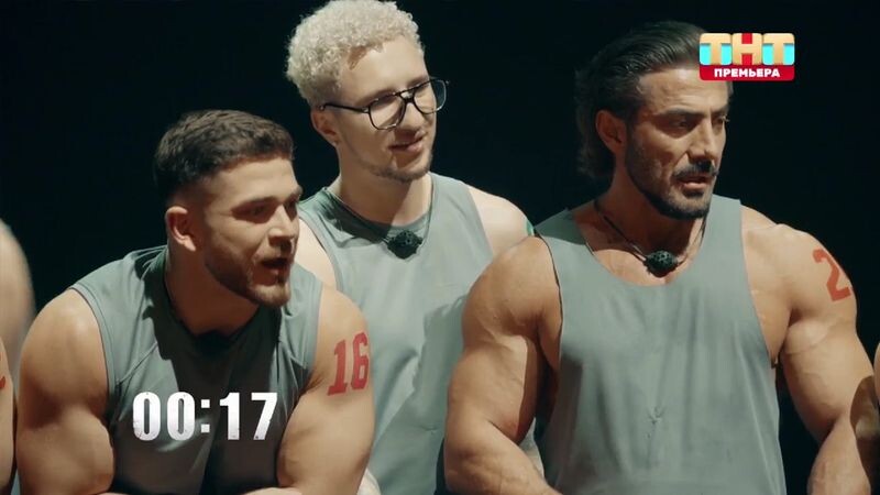    Участники шоу «Титаны». Фото: кадр из шоу «Титаны»