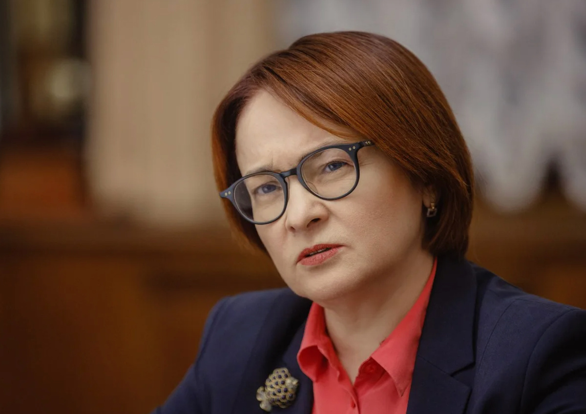 Обратит ли внимание Центробанк на происходящее?