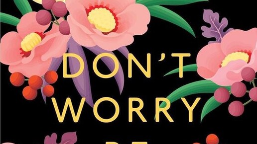 Don't Worry