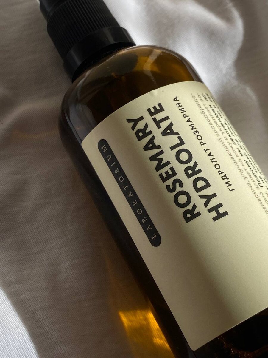 Гидролат розмарина - спрей от LABORATORIUM 🤩