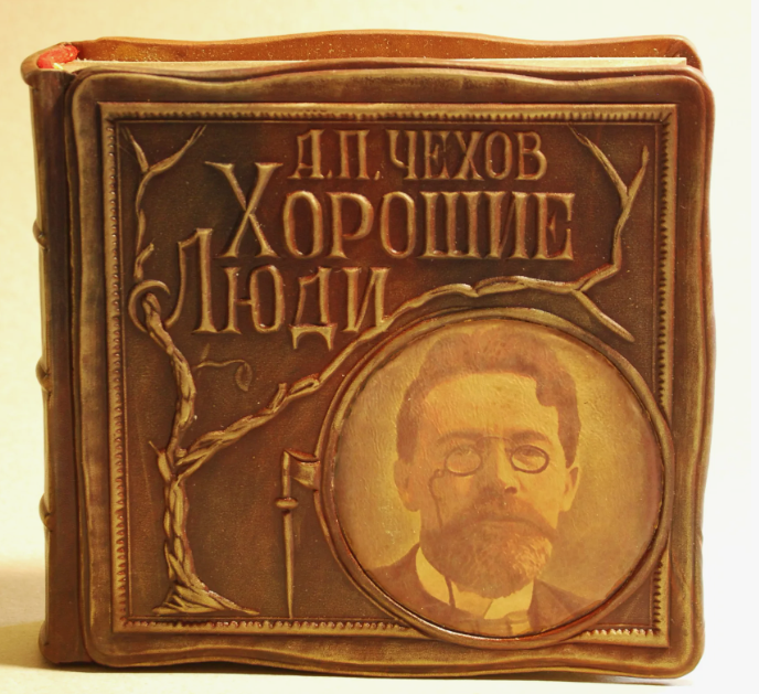 Из Яндекс картинок