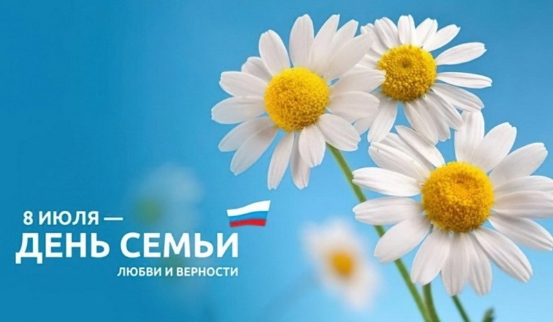 Фото: bestkartinki.ru