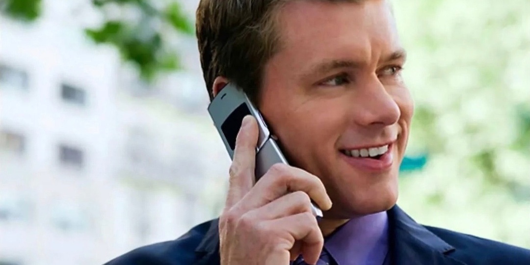 Подслушанный разговор