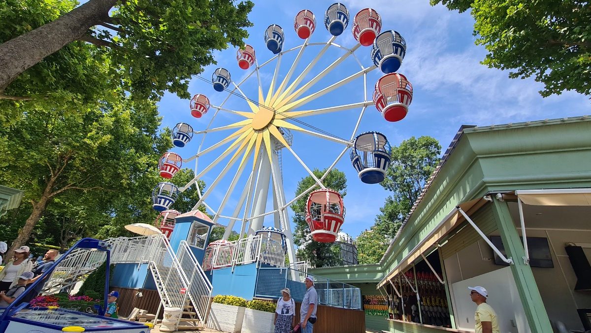 Колесо обозрения «Солнечный круг»