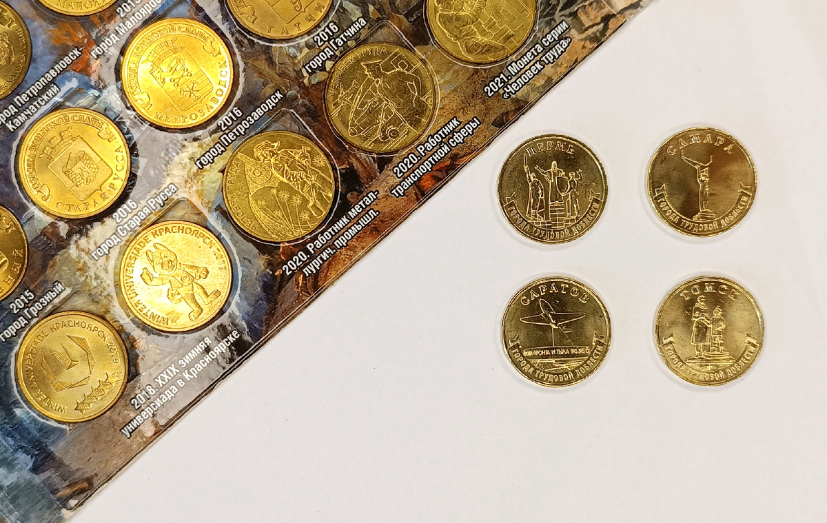 Обложка статьи!