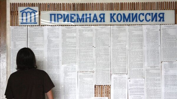    © РИА Новости . Павел Лисицын