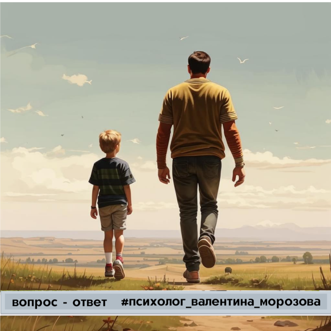 Изображение сгенерировано искусственным интеллектом