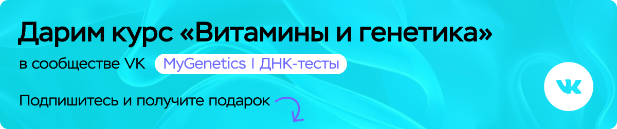 Лето — время яркого солнца, свежих фруктов и долгожданного отдыха на природе. Однако для многих людей этот сезон также ассоциируется с неприятными симптомами аллергии.-2