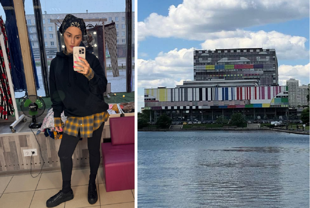 Фото: Тина Канделаки / Telegram