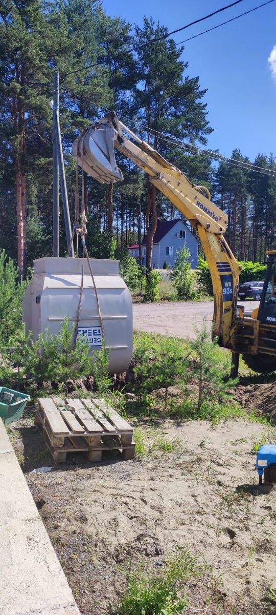 Тверь Классик 0.5ПМ