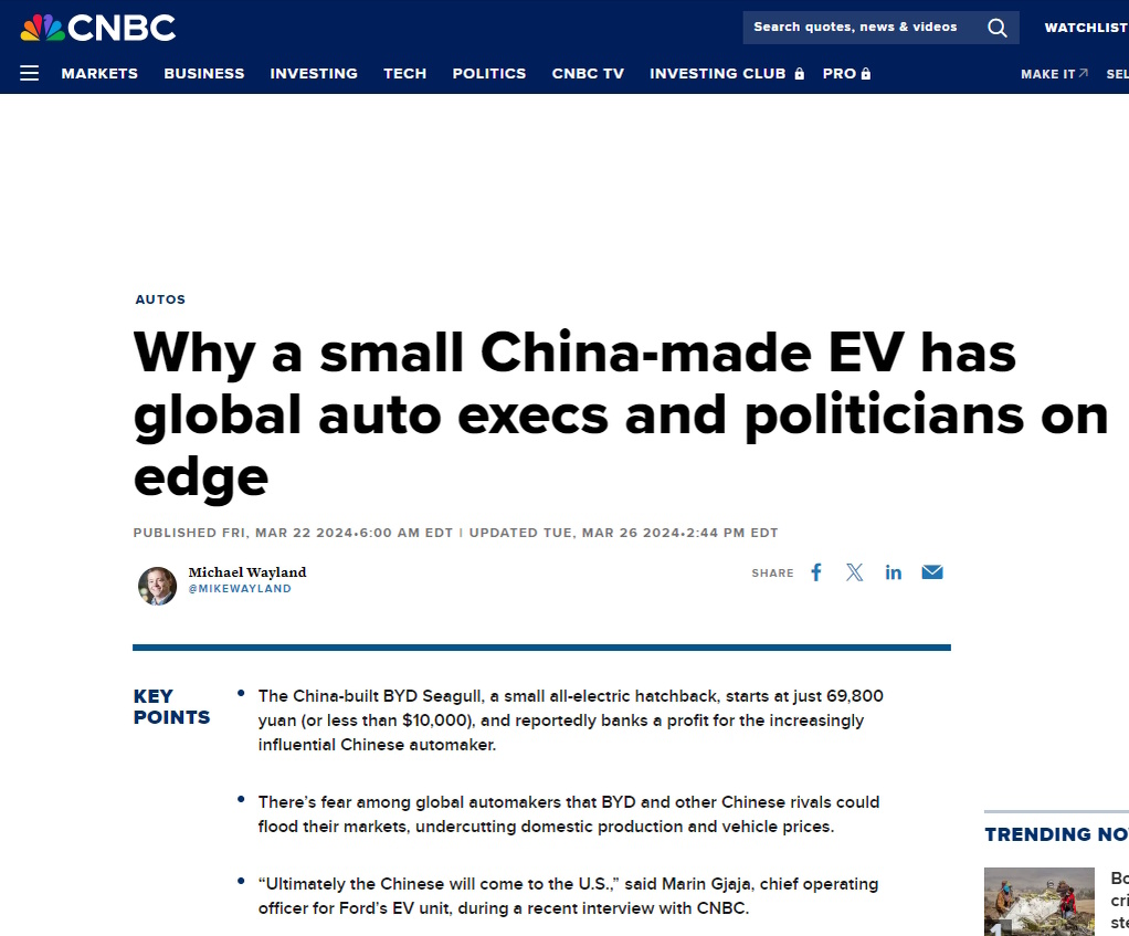  Американский автопром давно грезит войной с китайской автомобильной промышленностью.-2
