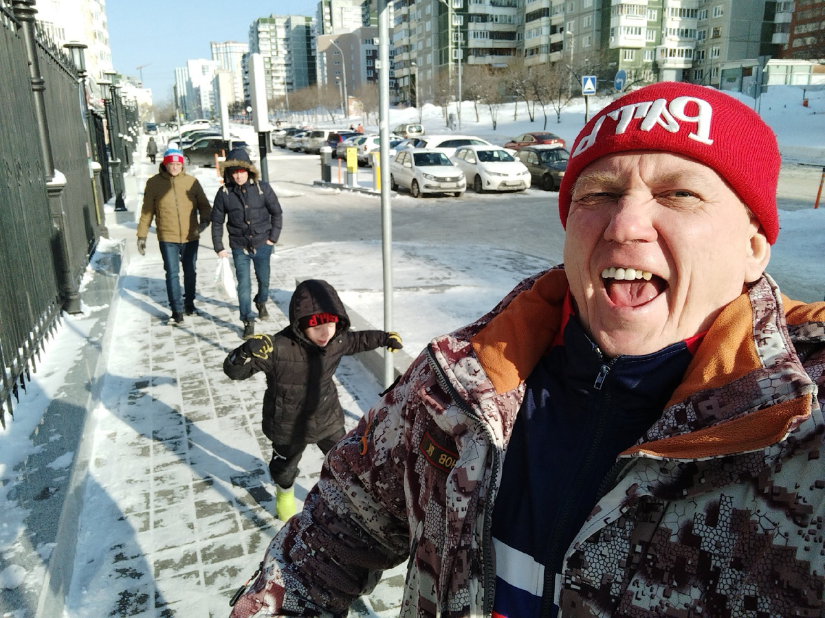 Фото из соцсетей