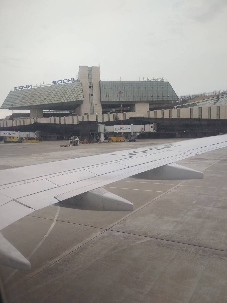 Автор прилетел в Сочи 2018 г