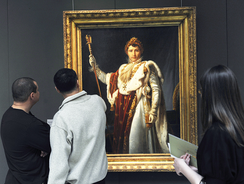    © Владимир Вяткин/РИА Новости