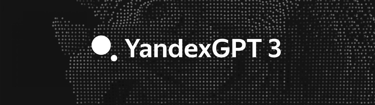 В Яндекс Клавиатуру теперь встроена нейросеть YandexGPT Яндекс добавил в свою виртуальную клавиатуру для мобильных устройств новые функции на основе YandexGPT и YandexART — теперь пользователи могут