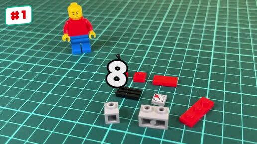 ЧТО МОЖНО СДЕЛАТЬ из 20 ДЕТАЛЕЙ LEGO?