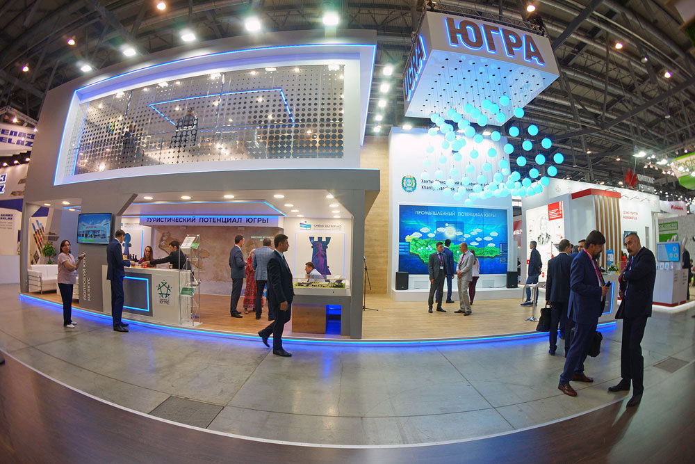    Югра подпишет несколько соглашений на выставке «Иннопром»