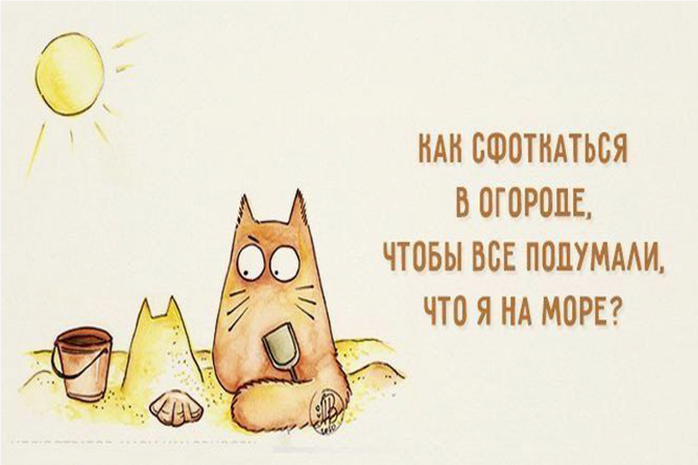-8
