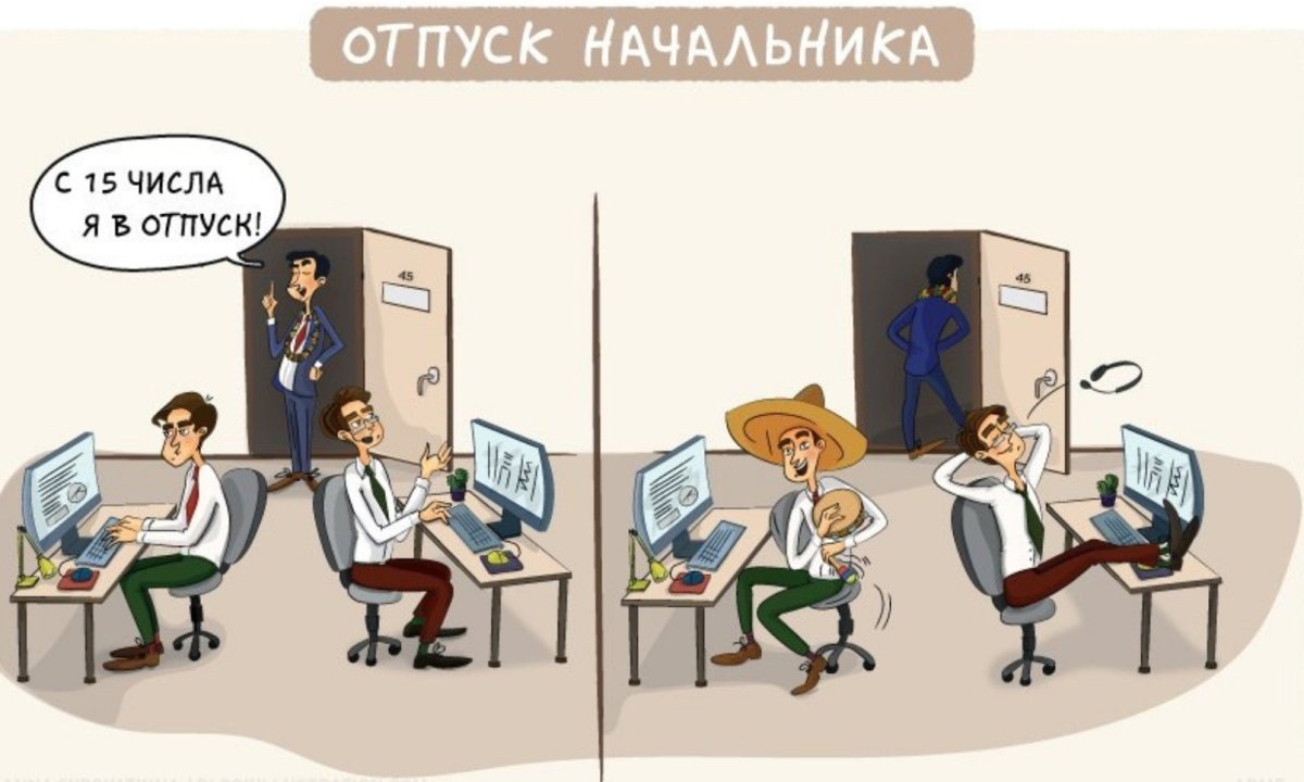 -12