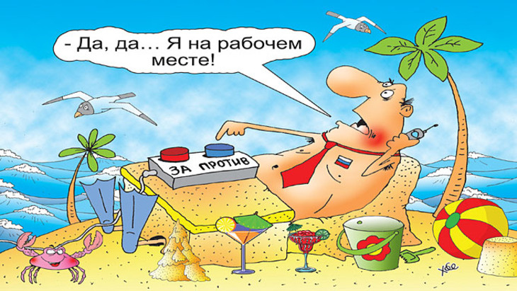 художник ХОСЕ (А. Хорошевский)