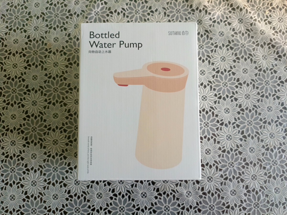 Она не розовая))