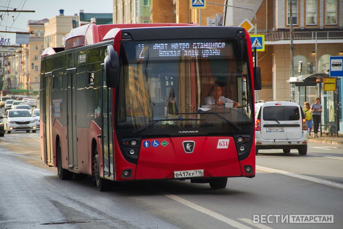 Маршрут 123 автобуса казань