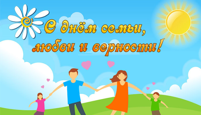 Взято из открытых источников интернета